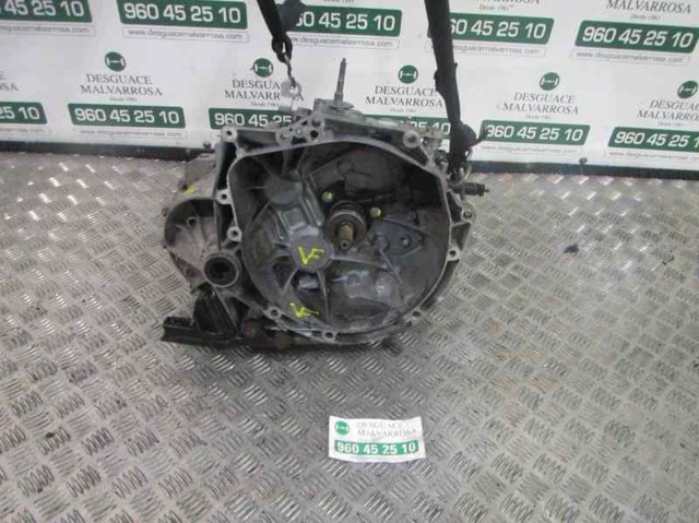 МКП в зборі Peugeot/Citroen 2231E3 ціна, від 280.49 USD
