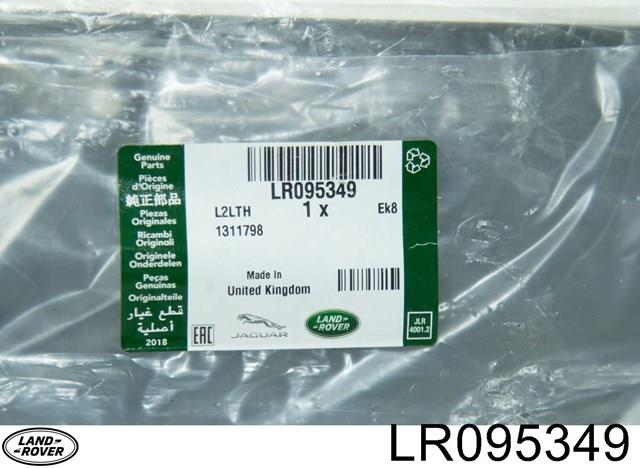  Land Rover LR095349 ціна, від 62.69 USD