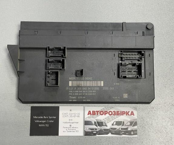  A9065453401 Mercedes
