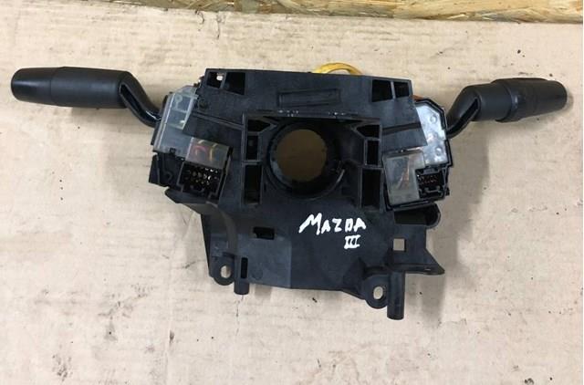  Mazda BP4K17D952 ціна, від 22.78 USD