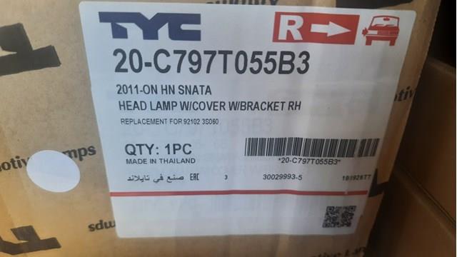 Фара правая TYC 20C797T055B3 ціна, від 102.71 USD