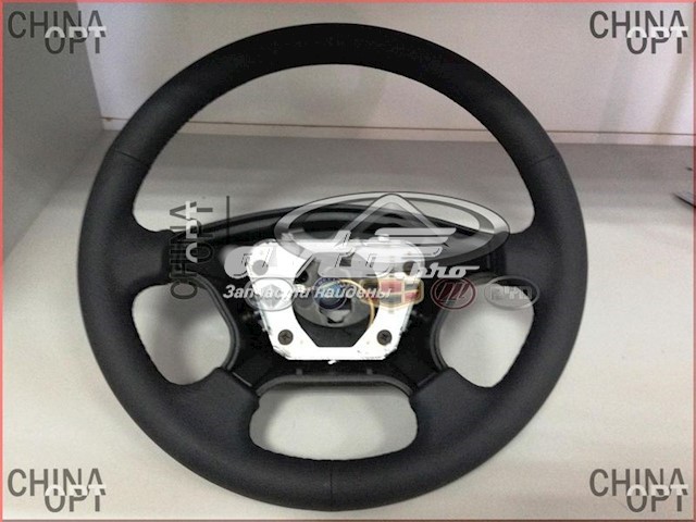 Рульове колесо Geely CK II седан (2008 - 2015) ціна, від 74.26 USD