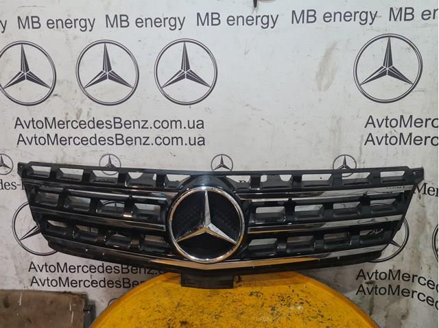  Mercedes A1668800123 ціна, від 55.28 USD