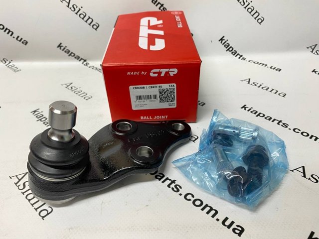 CBKH42R CTR Кульова опора, нижня, права