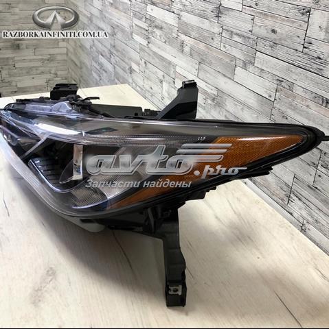 260609NF1B Nissan/Infiniti Фара дальнього світла в зборі