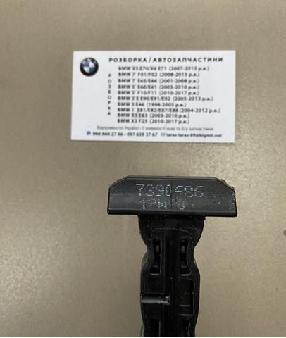 Купити 7390686 BMW Обмежувач відкриття дверей, передній