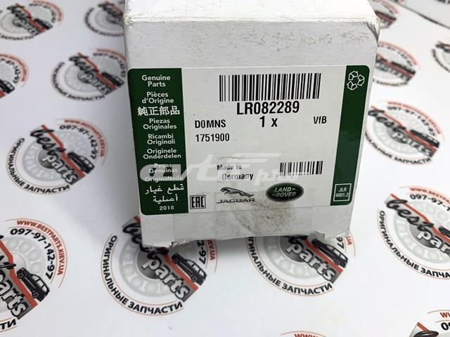  Land Rover LR082289 ціна, від 201.82 USD