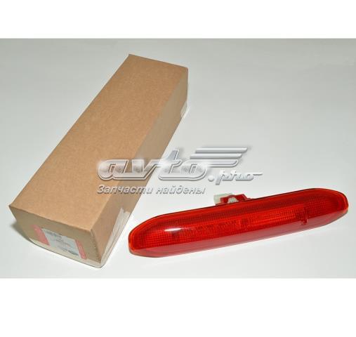Стоп-сигнал Britpart LR014462 ціна, від 46.82 USD