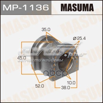 Втулка стабілізатора заднього Masuma MP1136 ціна, від 4.40 USD