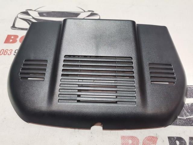 284L86RR0A Nissan/Infiniti 
