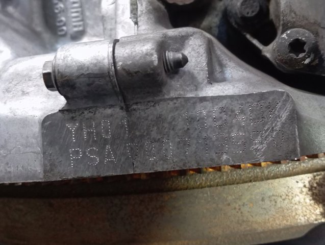 Двигун YH01 Peugeot/Citroen