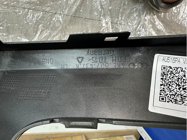  VAG 4KE807437KGRU ціна, від 222.02 USD