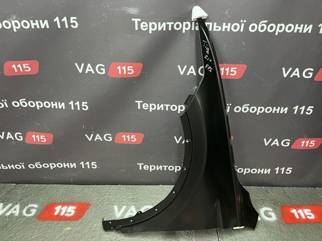 Бічна частина передня ліва FPS FP7462311