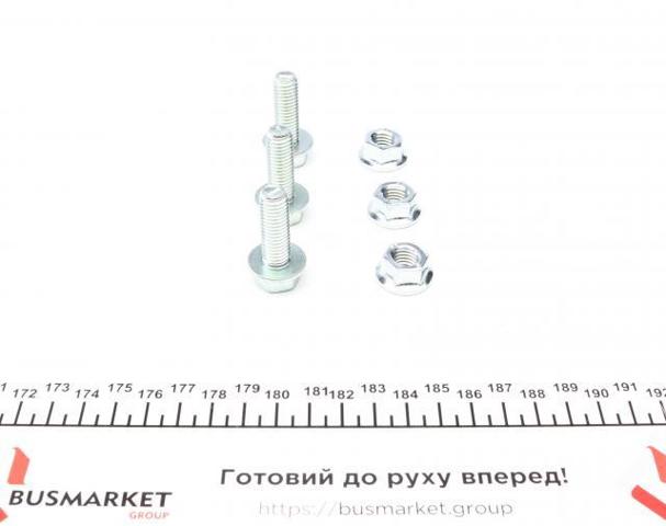 Кульова опора, нижня Kapimsan 0804704