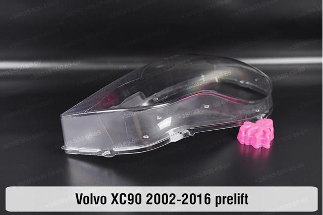 Купити 30764400 Volvo Права блок фара