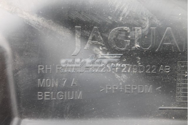 Підкрилок заднього крила, правий Jaguar C2Z2156 ціна, від 63.55 USD