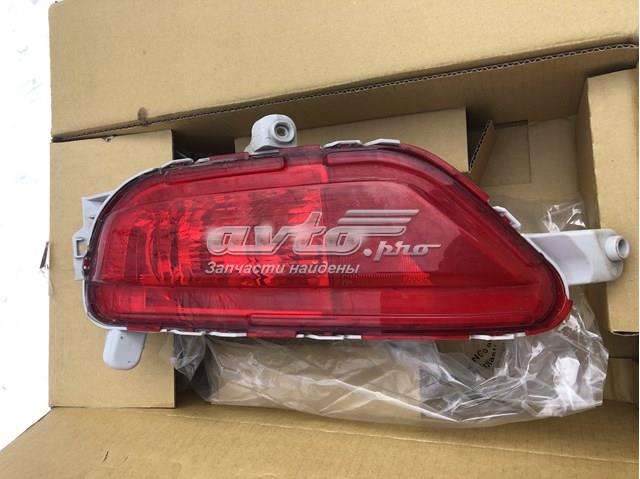 KB8M51650 Mazda 