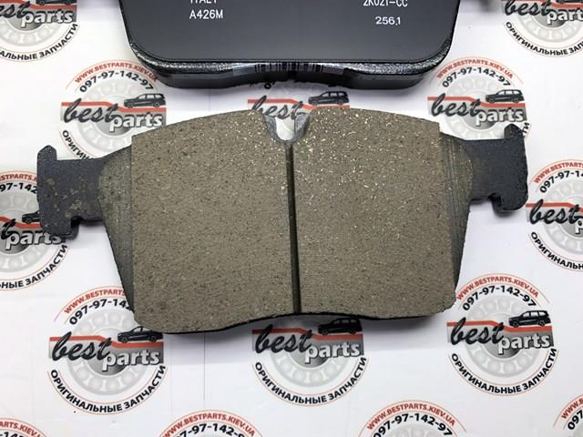 Купити LR160444 Land Rover Колодки гальмівні передні, дискові