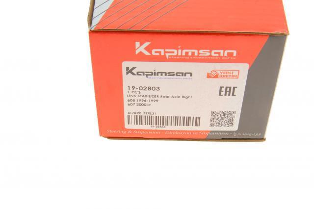 Яйця на стабілізаторі задні Kapimsan 1902803 ціна, від 7.79 USD