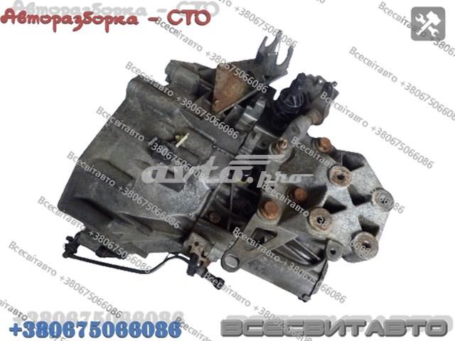 Коробка передач 20UM23 Peugeot/Citroen