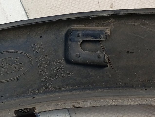  Land Rover FK72290E22BC ціна, від 46.05 USD