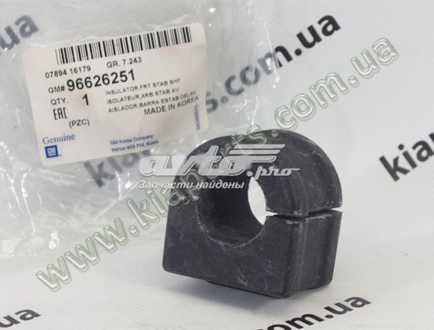  General Motors 96626697 ціна, від 82.40 USD