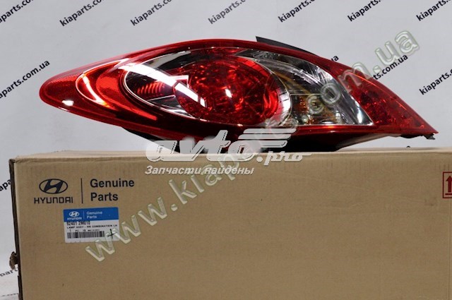 Купити 924012M010 Hyundai/Kia 