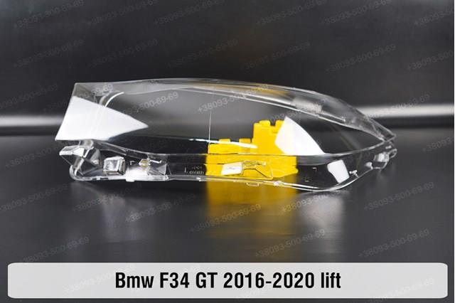 63119448740 BMW 