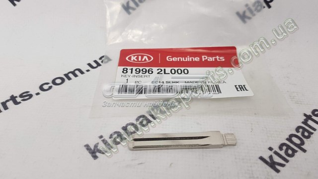  Hyundai/Kia 819962M020 ціна, від 6.83 USD