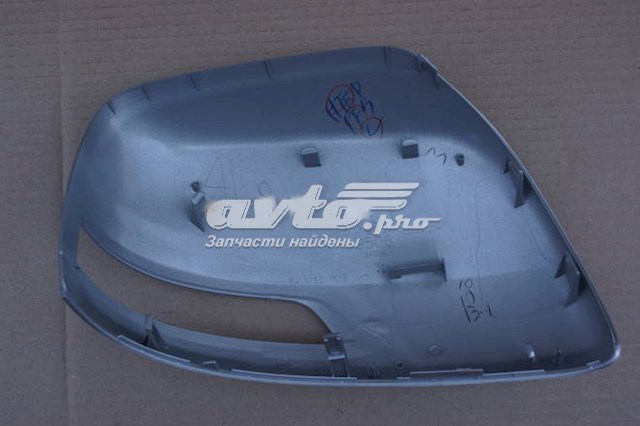 Накладка лівого бокового дзеркала Toyota 8794560050B0 ціна, від 87.40 USD