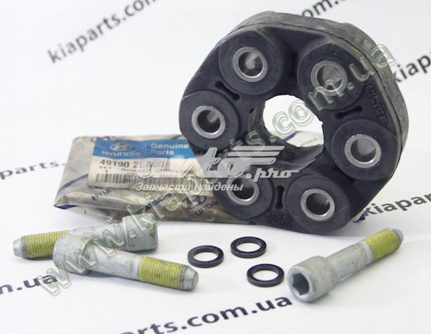 Купити BB3149 Posterparts Гумова муфта кардана