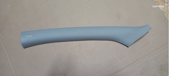  VAG 3B0867351 ціна, від 28.22 USD