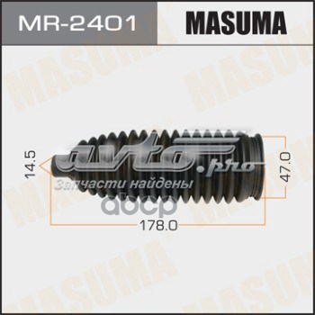 MR2401 Masuma Пильник рульової