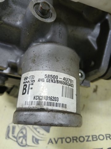  585004U701 Hyundai/Kia