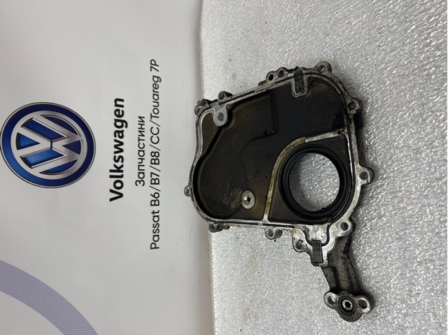  VAG 059103153AG ціна, від 16.35 USD