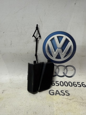  VAG 5NN807241D041 ціна, від 59.89 USD