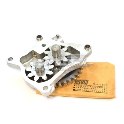 Маслонасос Isuzu 8980175851