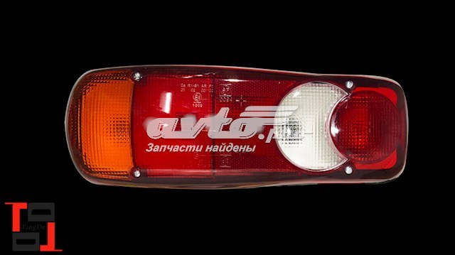Задній правий стоп Renault (RVI) 5001858092