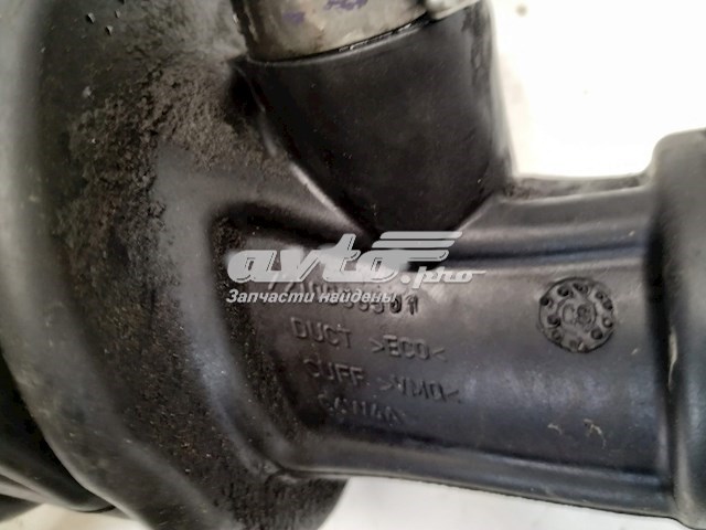  Volvo 31370109