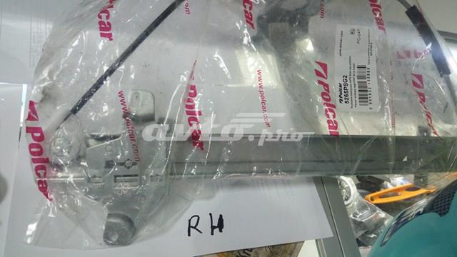 Склопідйомник з електродвигуном Polcar 5265PSG1 ціна, від 26.51 USD
