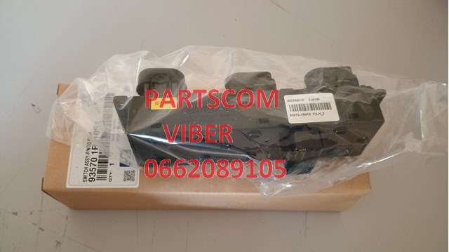 935701R410S4 Hyundai/Kia 