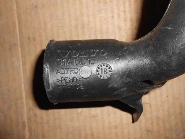 Горловина бачка омивача 32328254 Volvo