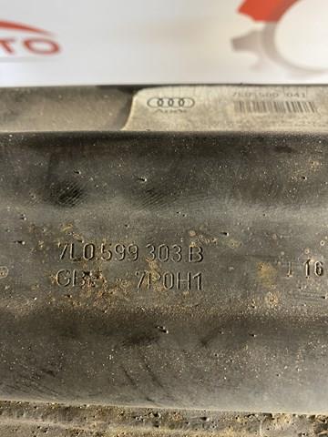 Балка задньої підвіски поперечна VAG 7L0599303B ціна, від 118.51 USD