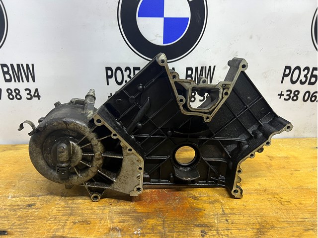  BMW 1707994