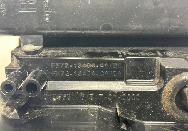 Купити LR079573 Land Rover 