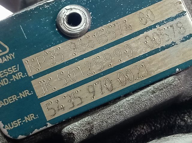 Двигун 8HS Peugeot/Citroen