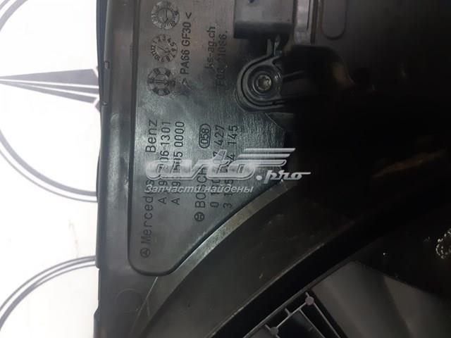  Mercedes A0995050000 ціна, від 250.18 USD