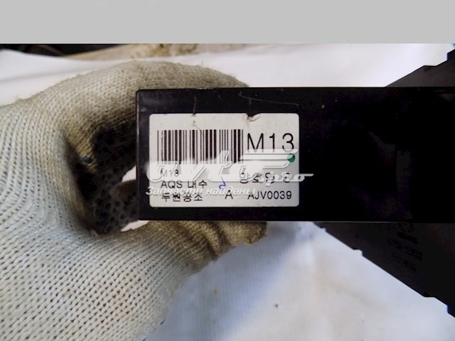 972502E460 Hyundai/Kia 