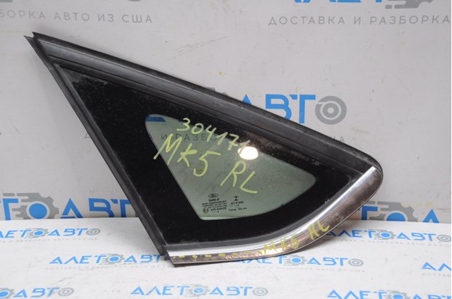 Скло-кватирка двері, задній, лівою Ford DS7Z5429711A ціна, від 12.42 USD