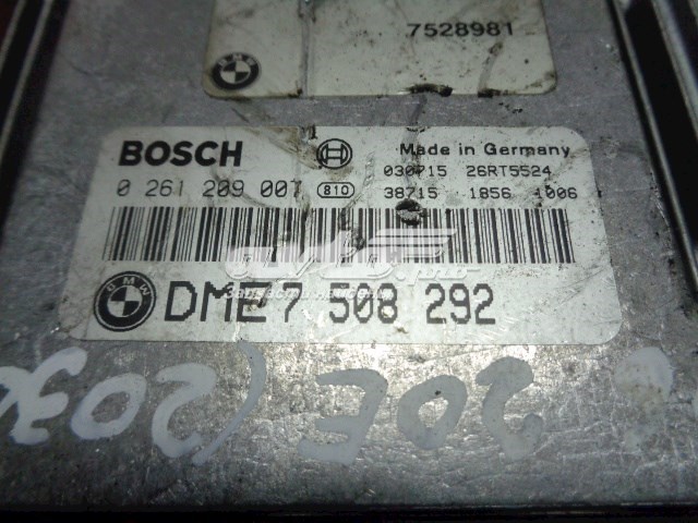 Купити 7508292 BMW 